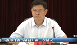 青岛市长的一周工作动态（8.16-8.22）