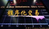 期货交易中的股指期货合约的理论价格